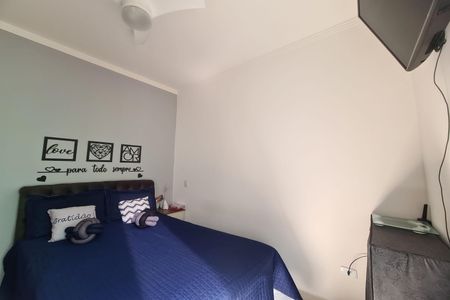 Quarto de casa à venda com 2 quartos, 98m² em Parque São Lucas, São Paulo