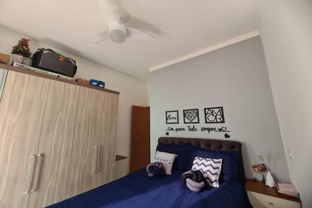 Casa à venda com 98m², 2 quartos e 1 vaga Casa à venda com 98m², 2 quartos e 1 vagaQuarto