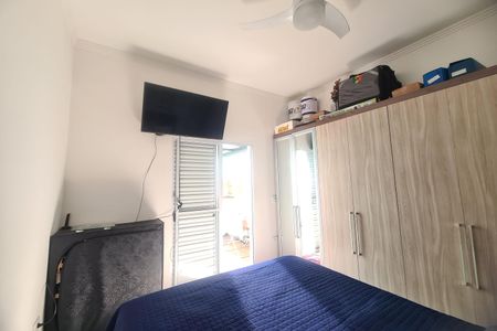 Casa à venda com 98m², 2 quartos e 1 vaga Casa à venda com 98m², 2 quartos e 1 vagaQuarto