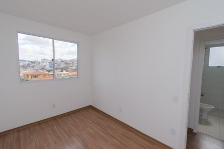 Apartamento à venda com 53m², 2 quartos e 1 vaga Apartamento à venda com 53m², 2 quartos e 1 vagaQuarto