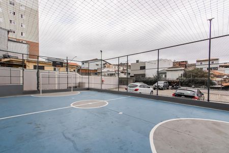 Área comum - Quadra de apartamento para alugar com 2 quartos, 55m² em Parque Cisper, São Paulo