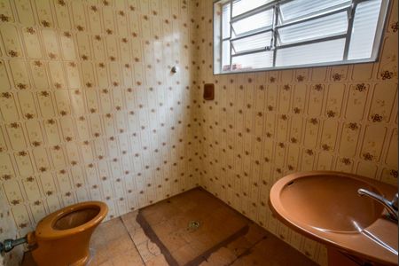 Casa à venda com 260m², 2 quartos e 2 vagasÁrea de Serviço