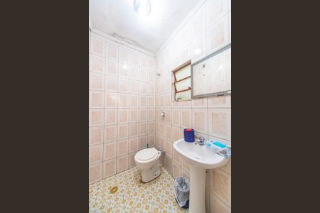 Casa à venda com 300m², 3 quartos e 3 vagasBanheiro de serviço