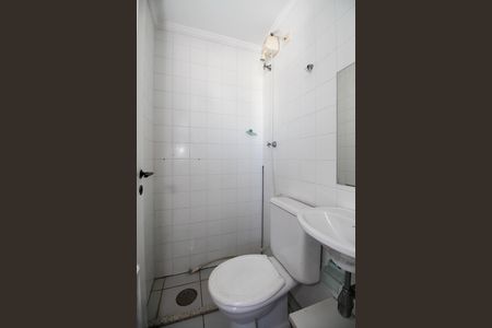 Apartamento à venda com 150m², 3 quartos e 3 vagasBanheiro de Serviço