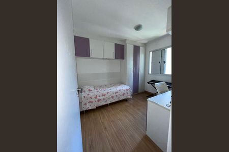 Apartamento à venda com 95m², 3 quartos e 2 vagas Apartamento à venda com 95m², 3 quartos e 2 vagasQuarto