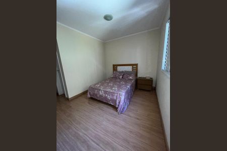 Apartamento à venda com 95m², 3 quartos e 2 vagas Apartamento à venda com 95m², 3 quartos e 2 vagasQuarto