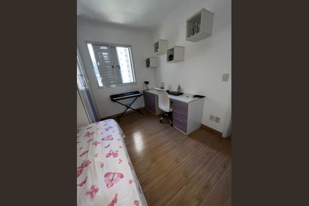 Apartamento à venda com 95m², 3 quartos e 2 vagas Apartamento à venda com 95m², 3 quartos e 2 vagasQuarto