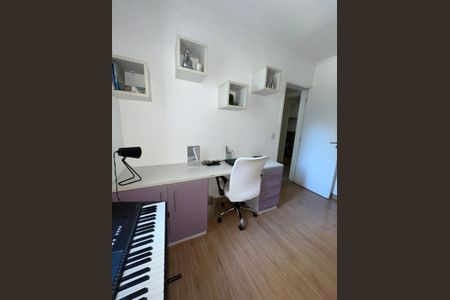 Apartamento à venda com 95m², 3 quartos e 2 vagas Apartamento à venda com 95m², 3 quartos e 2 vagasEscritório