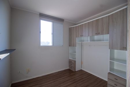 Apartamento para alugar com 49m², 2 quartos e 1 vaga Apartamento para alugar com 49m², 2 quartos e 1 vagaQuarto 1