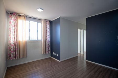 Apartamento para alugar com 49m², 2 quartos e 1 vaga Apartamento para alugar com 49m², 2 quartos e 1 vagaSala