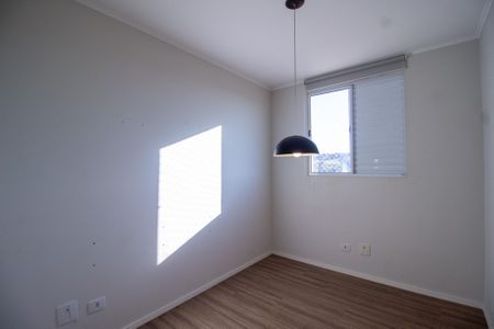 Apartamento para alugar com 49m², 2 quartos e 1 vaga Apartamento para alugar com 49m², 2 quartos e 1 vagaQuarto 2