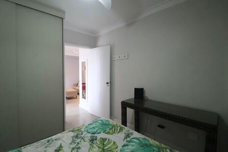 Apartamento para alugar com 70m², 2 quartos e 1 vaga Apartamento para alugar com 70m², 2 quartos e 1 vagaQuarto