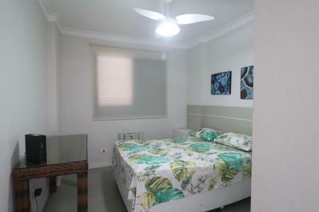 Apartamento para alugar com 70m², 2 quartos e 1 vaga Apartamento para alugar com 70m², 2 quartos e 1 vagaQuarto