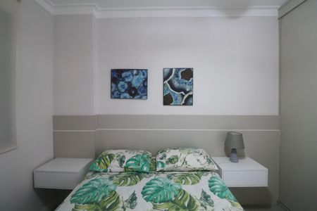 Apartamento para alugar com 70m², 2 quartos e 1 vaga Apartamento para alugar com 70m², 2 quartos e 1 vagaQuarto