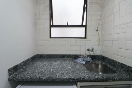 Apartamento para alugar com 70m², 2 quartos e 1 vaga Apartamento para alugar com 70m², 2 quartos e 1 vagaÁrea de Serviço