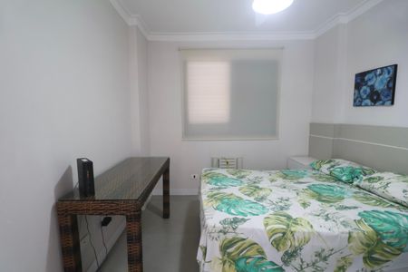Apartamento para alugar com 70m², 2 quartos e 1 vaga Apartamento para alugar com 70m², 2 quartos e 1 vagaQuarto