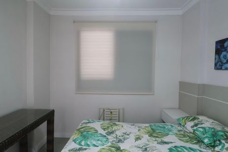 Apartamento para alugar com 70m², 2 quartos e 1 vaga Apartamento para alugar com 70m², 2 quartos e 1 vagaQuarto