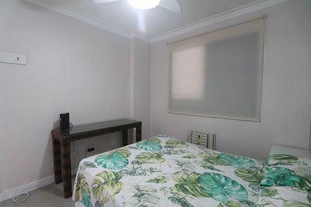 Apartamento para alugar com 70m², 2 quartos e 1 vaga Apartamento para alugar com 70m², 2 quartos e 1 vagaQuarto