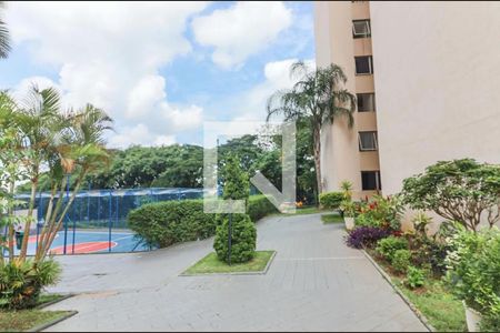 Apartamento à venda com 50m², 2 quartos e 1 vagaCondomínio