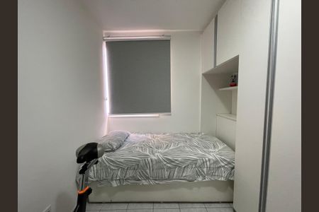 Apartamento à venda com 50m², 2 quartos e 1 vagaQuarto 2