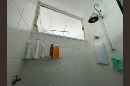 Apartamento à venda com 50m², 2 quartos e 1 vagaBanheiro