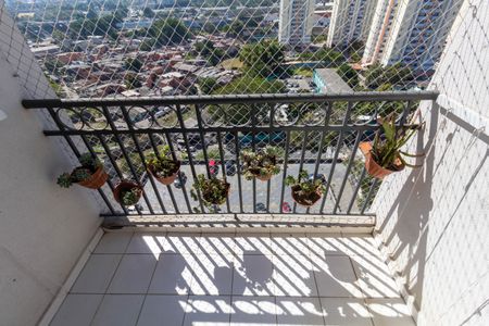 Varanda de apartamento à venda com 2 quartos, 50m² em Vila Moreira, São Paulo