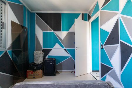 Apartamento à venda com 50m², 2 quartos e 1 vagaQuarto 2