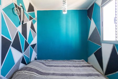 Apartamento à venda com 50m², 2 quartos e 1 vagaQuarto 2