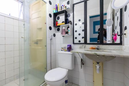Apartamento à venda com 50m², 2 quartos e 1 vagaBanheiro