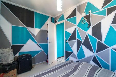 Apartamento à venda com 50m², 2 quartos e 1 vagaQuarto 2