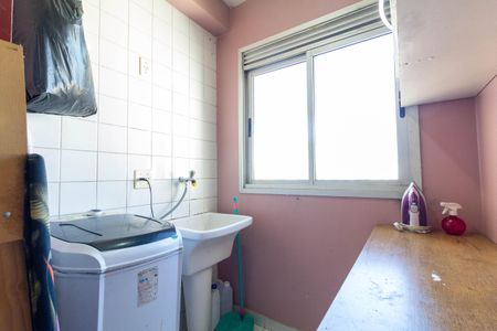 Apartamento à venda com 50m², 2 quartos e 1 vagaÁrea de Serviço