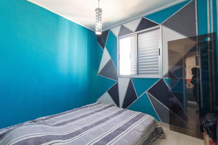 Apartamento à venda com 50m², 2 quartos e 1 vagaQuarto 2
