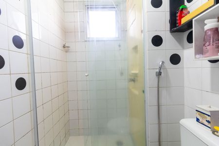 Apartamento à venda com 50m², 2 quartos e 1 vagaBanheiro