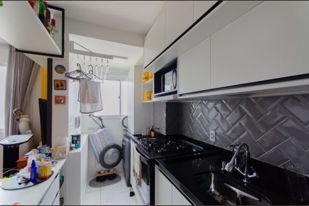 Apartamento à venda com 42m², 2 quartos e sem vagaCozinha e Área de Serviço
