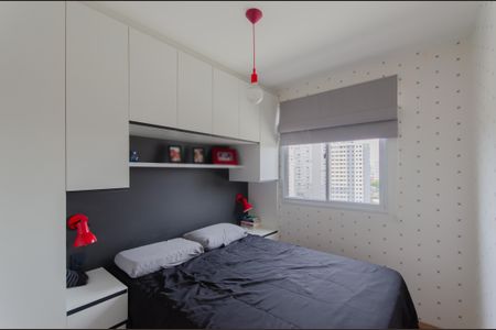 Apartamento à venda com 42m², 2 quartos e sem vagaQuarto 2
