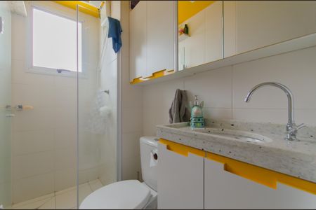 Apartamento à venda com 42m², 2 quartos e sem vagaBanheiro