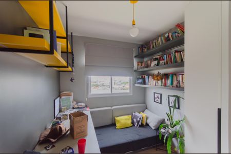 Apartamento à venda com 42m², 2 quartos e sem vagaQuarto 1