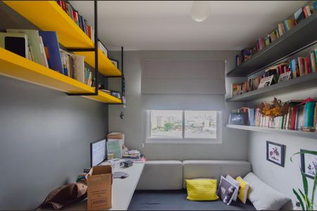 Apartamento à venda com 42m², 2 quartos e sem vagaQuarto 1