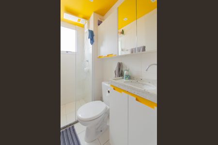 Apartamento à venda com 42m², 2 quartos e sem vagaBanheiro