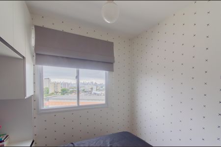 Apartamento à venda com 42m², 2 quartos e sem vagaQuarto 2