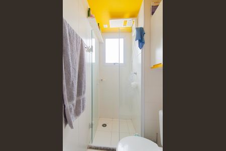 Apartamento à venda com 42m², 2 quartos e sem vagaBanheiro