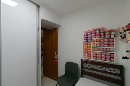 Apartamento à venda com 50m², 2 quartos e 1 vagaQuarto 1