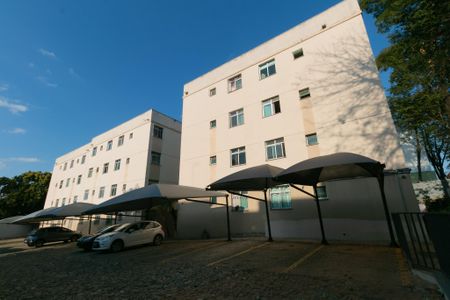 Apartamento à venda com 50m², 2 quartos e 1 vagaFachada do bloco