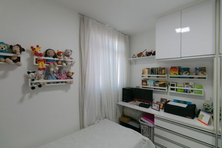 Apartamento à venda com 50m², 2 quartos e 1 vagaQuarto 1
