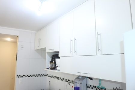 Apartamento à venda com 81m², 2 quartos e 1 vagaCozinha
