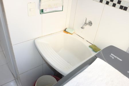 Apartamento à venda com 81m², 2 quartos e 1 vagaÁrea de Serviço