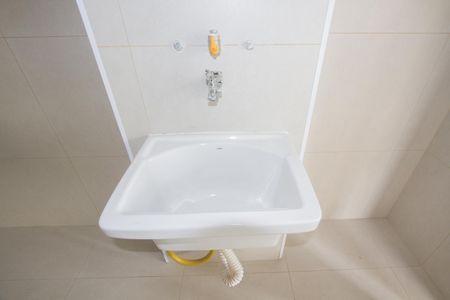 Apartamento à venda com 81m², 3 quartos e 1 vaga Apartamento à venda com 81m², 3 quartos e 1 vagaÁrea de Serviço