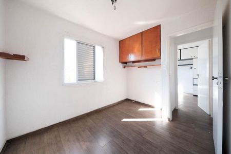 Apartamento à venda com 57m², 2 quartos e 1 vagaQuarto 2