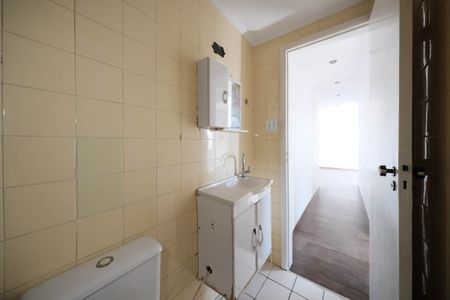 Apartamento à venda com 57m², 2 quartos e 1 vagaBanheiro