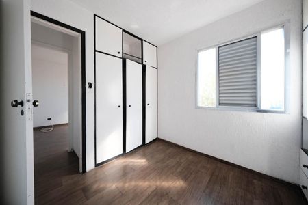 Apartamento à venda com 57m², 2 quartos e 1 vagaQuarto 1